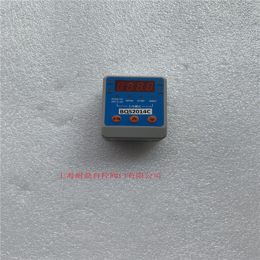 綯ִģ SIBOS HSI051-D2 HS1051-D2 