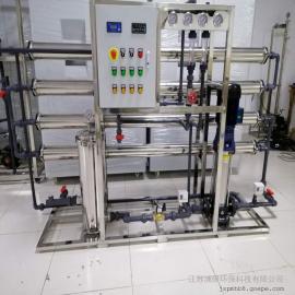 反渗透设备-水处理设备浦膜PMC