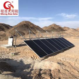 程浩中国石油2000w太阳能供电系统 太阳能离网发电系统CH-GF-2KW