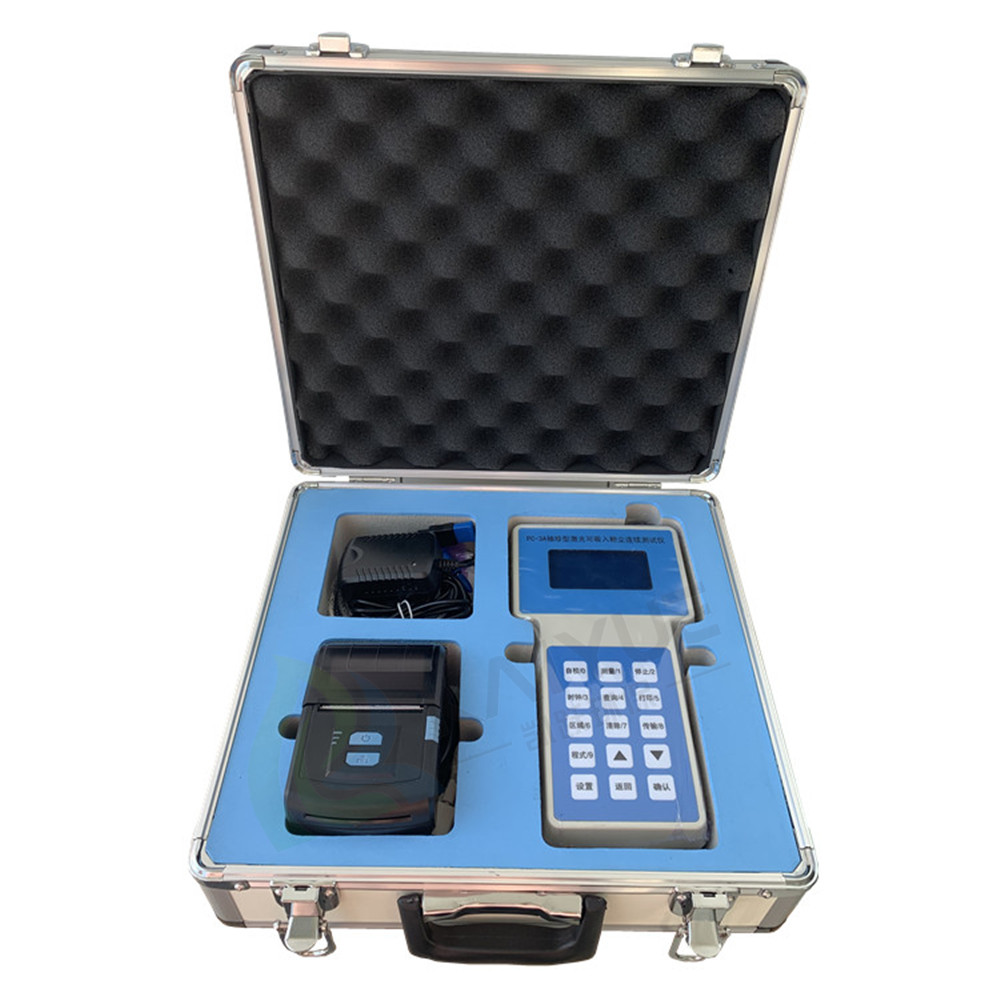 凯跃环保环境空气质量检测仪pm25粉尘浓度测试仪pc3a