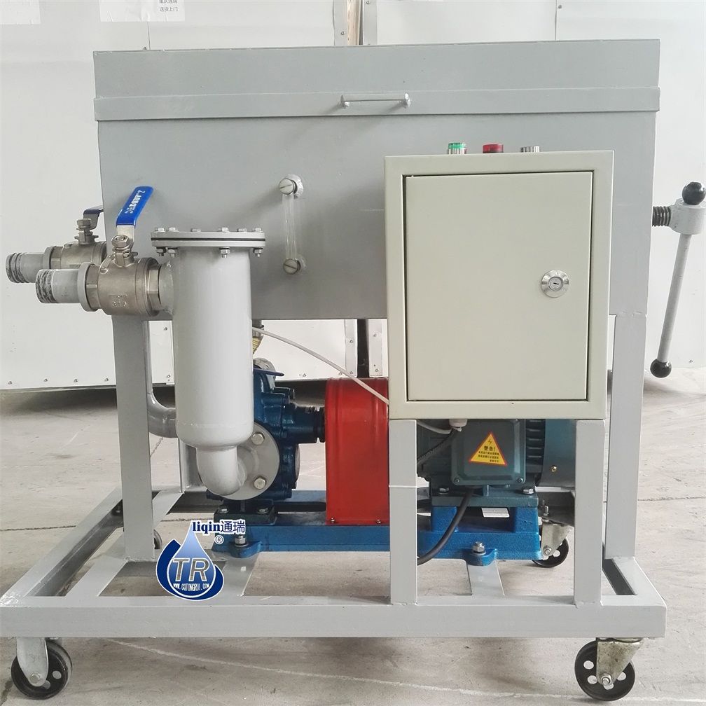 压力式板框滤油机