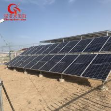 程浩兰20kw 州太阳能并网光伏电站 家庭 单位太阳能发电设备