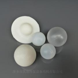 �P迪塑料浮球填料 聚丙烯空心浮球 全新料制作10mm15mm20mm