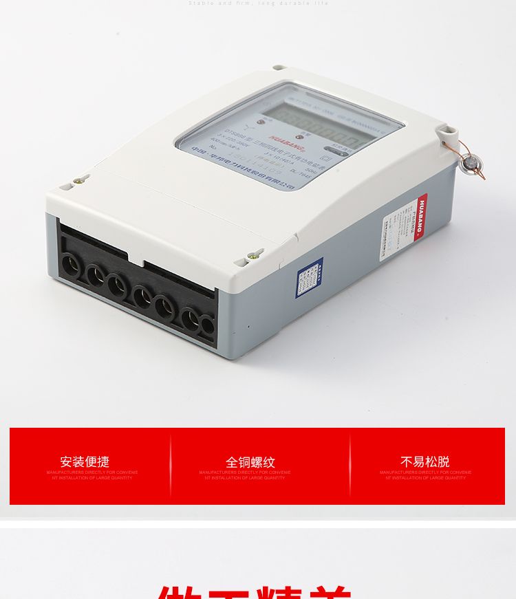 DTS343 3 3 220V 380V 1 5 6A 1 dts343-3-3-220v-380v-1-5-6a-1