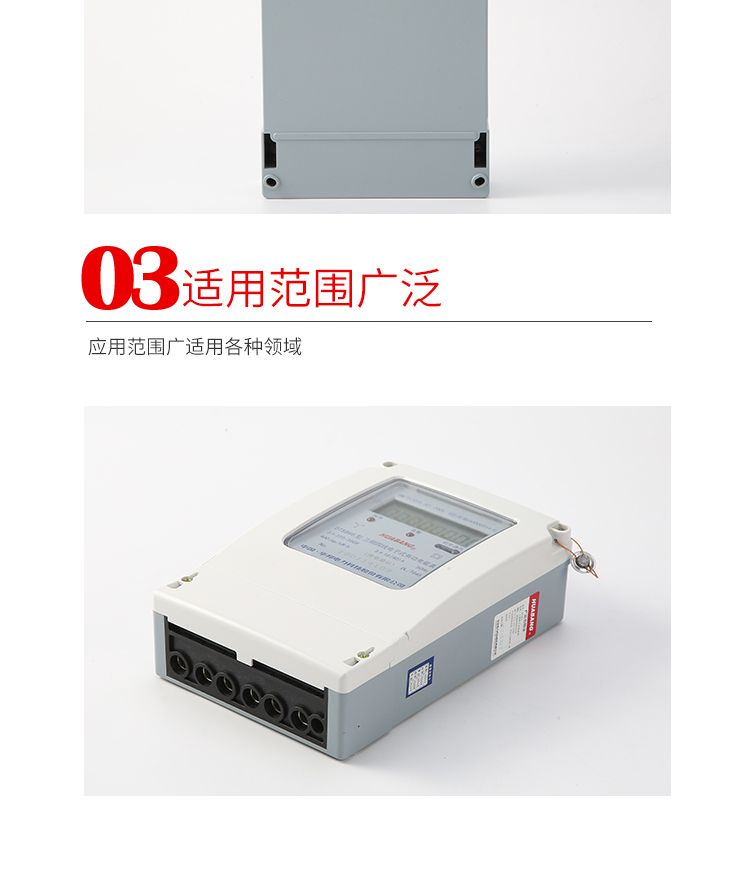 DTS343 3 3 220V 380V 1 5 6A 1 dts343-3-3-220v-380v-1-5-6a-1