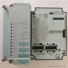 西门子 微型存储卡 2 MB 6ES7953-8LL31-0AA0