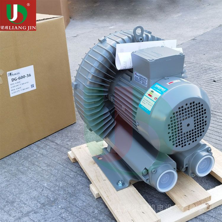 TAIWAN達綱風機-4KW達綱高壓鼓風機-達綱漩渦氣泵--上海梁瑾機電設備有限公司 TAIWAN達綱風機-4KW達綱高壓鼓風機-達綱漩渦氣泵--上海梁瑾機電設備有限公司