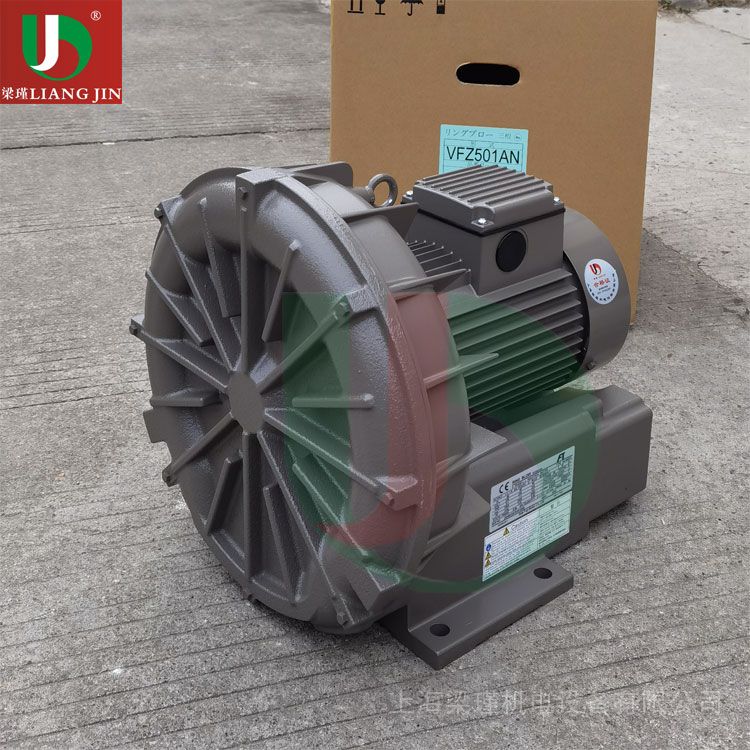 FUJI富士鼓風機-低噪音富士吸塵風機-0.55KW富士風泵--上海梁瑾機電設備有限公司