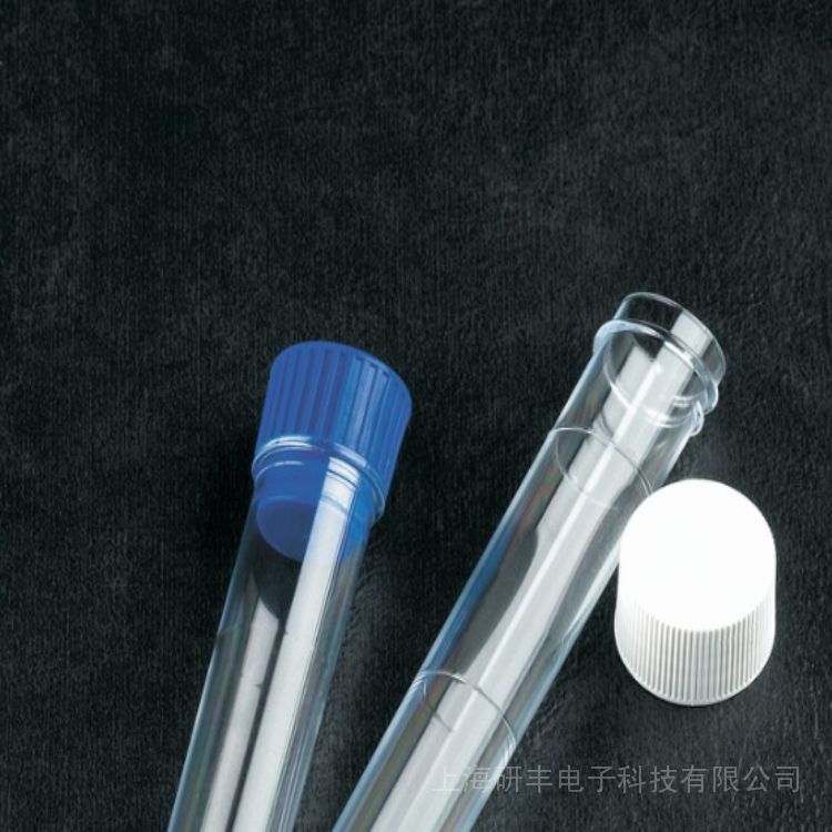 ĬSterilin 13.5mL Ĺȫ