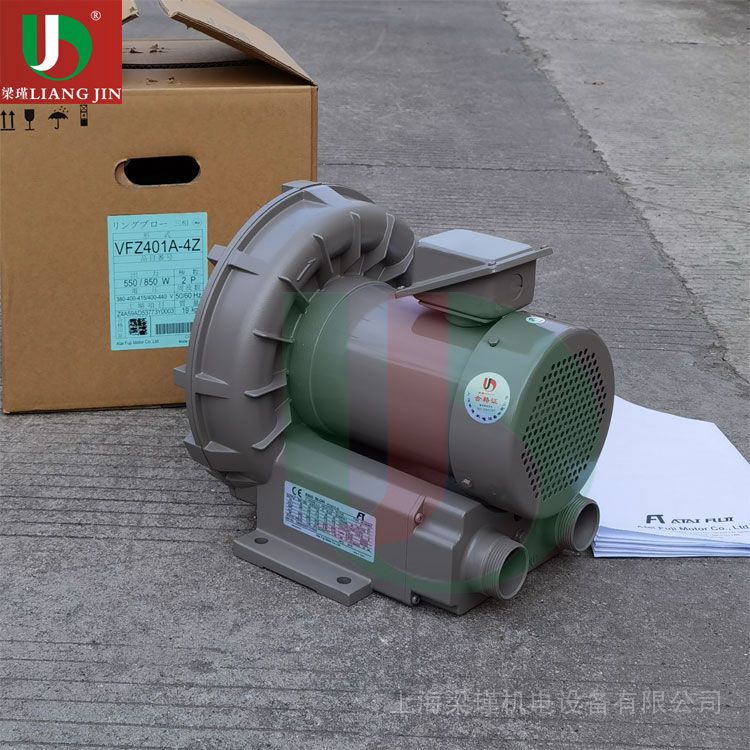 VFZ401A-4Z低噪音側(cè)風(fēng)道FUJI富士鼓風(fēng)機(jī)--上海梁瑾機(jī)電設(shè)備有限公司 VFZ401A-4Z低噪音側(cè)風(fēng)道FUJI富士鼓風(fēng)機(jī)--上海梁瑾機(jī)電設(shè)備有限公司