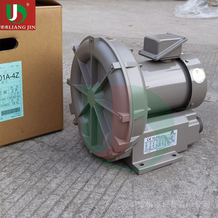 VFZ401A-4Z低噪音側(cè)風(fēng)道FUJI富士鼓風(fēng)機(jī)--上海梁瑾機(jī)電設(shè)備有限公司 VFZ401A-4Z低噪音側(cè)風(fēng)道FUJI富士鼓風(fēng)機(jī)--上海梁瑾機(jī)電設(shè)備有限公司