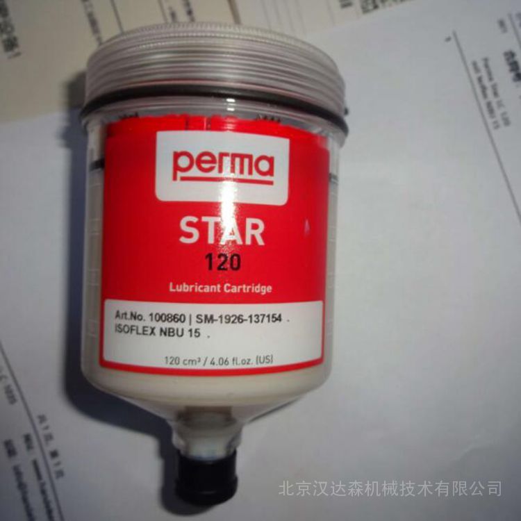 perma-tec¹ƷעظʹPRO MP-6 