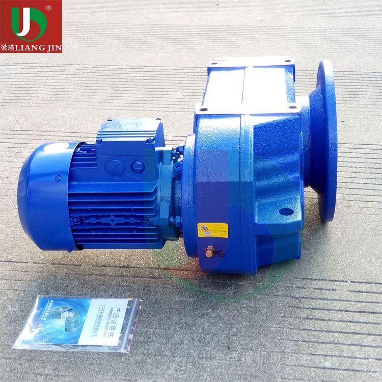 FCA127平行軸斜齒輪紫光減速機(jī)-中研技術(shù)有限公司制造--上海梁瑾機(jī)電設(shè)備有限公司 FCA127平行軸斜齒輪紫光減速機(jī)-中研技術(shù)有限公司制造--上海梁瑾機(jī)電設(shè)備有限公司