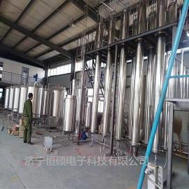 ˮѭ�����ȹ�ʽ��̬��������ҩ��ȡ����/��������ȡŨ���豸