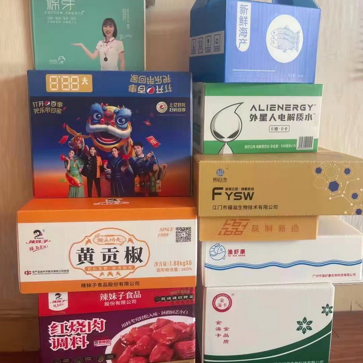 石塑中空格子板设备 石塑中空格子板设备