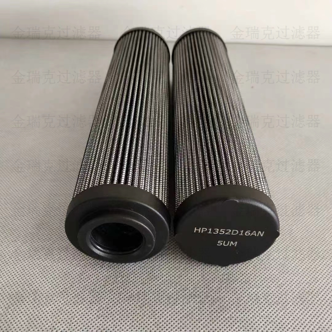 �����VOITH 59.3355.10�ϳ���ά��оVOITH 91330111