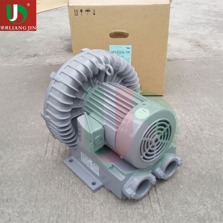 FUJI富士鼓風(fēng)機(jī)-2.3KW富士環(huán)形風(fēng)機(jī)-VFC600A-7W異電壓富士風(fēng)泵——上海梁瑾機(jī)電設(shè)備有限公司 FUJI富士鼓風(fēng)機(jī)-2.3KW富士環(huán)形風(fēng)機(jī)-VFC600A-7W異電壓富士風(fēng)泵——上海梁瑾機(jī)電設(shè)備有限公司