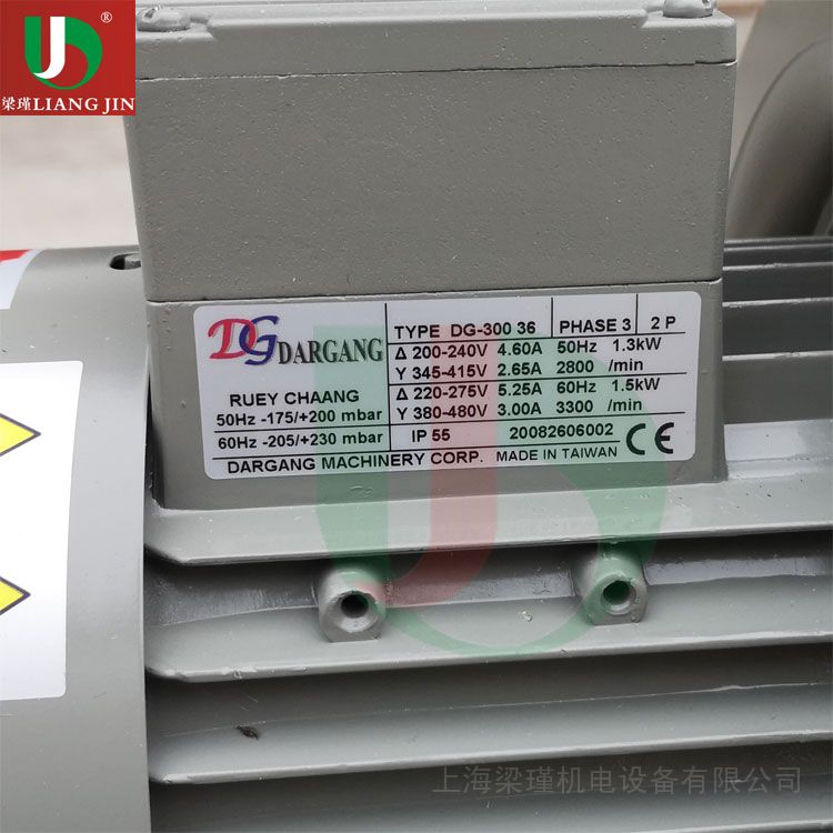 DARGANG達(dá)綱風(fēng)機(jī)-1.3KW達(dá)綱高壓鼓風(fēng)機(jī)-DG-300-36達(dá)綱漩渦氣泵--上海梁瑾機(jī)電設(shè)備有限公司 DARGANG達(dá)綱風(fēng)機(jī)-1.3KW達(dá)綱高壓鼓風(fēng)機(jī)-DG-300-36達(dá)綱漩渦氣泵--上海梁瑾機(jī)電設(shè)備有限公司