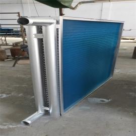 德正中央空调紫铜管亲水铝翅片冷热水表冷器蒸发器冷凝器换热制冷器