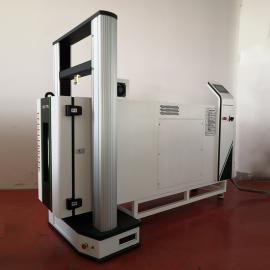 高低温拉拉伸试验机GDSL-7075荣计达仪器