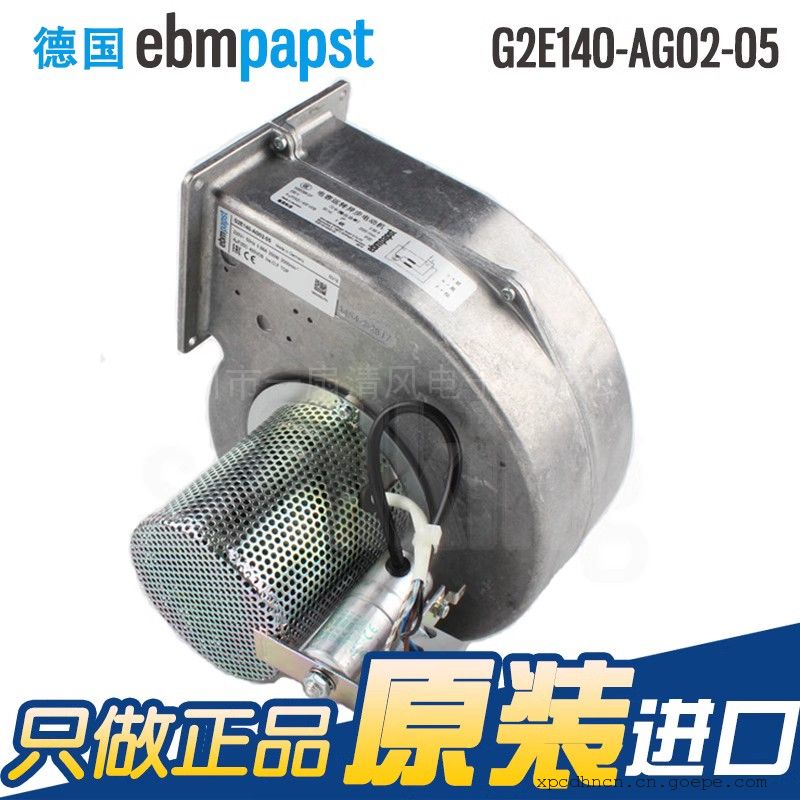 ebmpapst G2E140-AG02-05ȫµ¹ 230V 200W Ͽķ