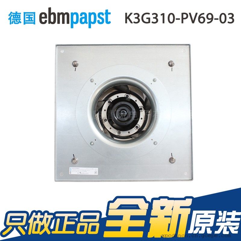 ebmpapst K3G310-PV69-03ȫ 380-480V 4.7A 3050WECķ