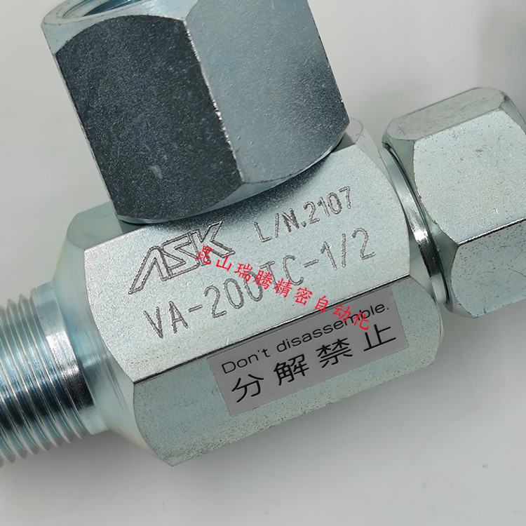 VA-200TC-1/2日本ASK高压用针阀仪表阀截止阀