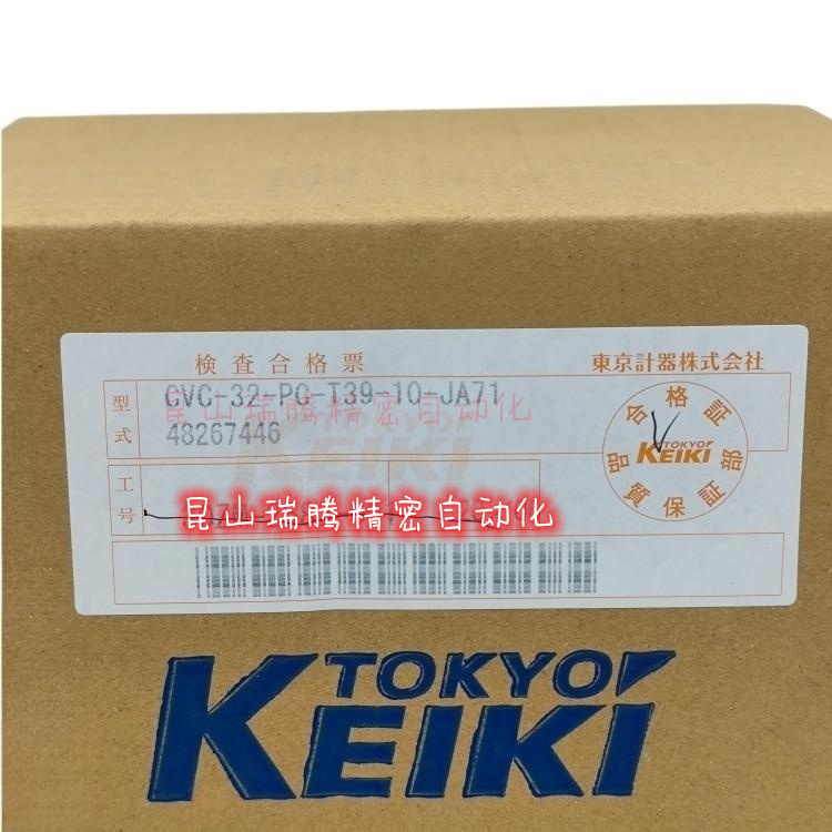 CVC-32-PC-T39-10-JA71 东京计器盖板插装阀 TOKYO KEIKI (东机美TOKIMEC) 东京计器TOKYO-KEIKI插装阀 CVC-16-PC-T39-10-JA71 东机美TOKIMEC插装阀 CVC-16-PC-T39-10-JA71 品牌: TOKYO KEIKI (原旧商标TOKIMEC) 品名: 液压阀 | 插装阀 型号: CVC-32-PC-T39-10-JA71 原产地:日本佐野市 CVC-32-PC-T39-10-JA71 东京计器盖板插装阀 TOKYO KEIKI (东机美TOKIMEC) HYDRAULICS & INDUSTRIAL PRODUCTS // CARTRIDGE VALVES - CARTRIDGE COVER - CVC SERIES FEATURES undefined CVC-32-PC-T39-10-JA71 东京计器盖板插装阀 TOKYO KEIKI (东机美TOKIMEC) 型号规则表 F3 - CVC - 16 - PC - T39 - (M) - 10 - JA(71) - (X99) 1 2 3 4 5 6 7 8 1. Fluid Omit for mineral oil, water glycol F3: phosphate ester 2. Cartridge valve cover 3. Size 16, 25, 32, 40, 50, 63, 80 4. Functions Symbol Function Orifice St'd Option N basic type X - A adj. opening X - PC w/pilot-opr. check AP - D3 w/mounting for direc. valve AP X,Z1,Z2 D5 w/mounting for direc. valve AP X,Z1,Z2 W w/shuttle AP Z2 W13 w/shuttle or mounting for direc. valve(type 1) AP Z2 W23 same as above(type 2) AP Z2 W33 same as above(type 3) AP X,Y,Z2 W43 same as above(type 4) AP X,Y,Z1 5. Code T39: for 16, 25, 32, 40 JT39: for 50, 63, 80 6. Adj. opening (for 'A' sym. types) W: Adj. screw (st'd) M: Micrometer knob (option for sizes 16, 25) K: Micrometer knob w/key (option for sizes 16, 25) 7. Design no. 8. Orifice For orifices other than st'd, port symbol and orifice diameter (2 digit)CVC-32-PC-T39-10-JA71 东京计器盖板插装阀 TOKYO KEIKI (东机美TOKIMEC) 产品规格: 型号 规格代号 Max. 工作压力 产品重量 kg CVC 16 21MPa 0.8 25 1.8 32 3.8 40 6.0 50 9.7 63 20 80 24 CVC-16-PC-T39-10-JA CVC-25-A-T39-W-10-JA CVC-25-D3-T39-10-JA-AP99 CVC-25-A-T39-M-10-JA13-X99 CVC-63-D5-JT39-JA 昆山瑞腾精密自动化有限公司,主要优势工业部品如下: 1、美国Eaton.Vickers伊顿.威格士油泵、阀门等。 2、日本TOKYO_KEIKI东京计器(TOKIMEC东机美)油泵、阀门等。 3、日本Toyooki Kogyo丰兴工业油泵、阀门等。 4、日本ASK株式会社,ASK压力表、ASK仪表阀、ASK仪器仪表。 5、日本TOYO-KEIKI KOGYO东洋计器兴业--,TOKO压力表、TOAKO压力表。 6、日本NACHI-FUJIKOSHI不二越油泵、阀门等。 7、日本DAIKIN Industries大金工业泵阀等。 8、日本NAGANO KEIKI长野计器株式会社,NKS压力表、长野计器压力表、NAGANO仪器仪表。 9、日本DAIICHI KEIKI计器制作所,DK压力表、DK计器压力表、DAIICHI-KEIKI仪器仪表。 10、日右下精器制造,右下精器压力表、右下精器仪器仪表。 11、日本NISSHIN GAUGE日新计器(NISSHIN KEIKI),Nisshin压力表、日新压力表、nisshin仪器仪表。 12、台湾ANSON安颂工业,ANSON油泵,ANSON変量叶片泵、安颂液压泵、安颂转子泵。