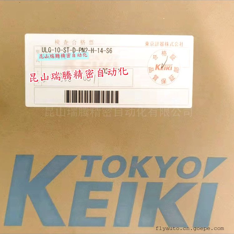 ULG-10-ST-D-PN2-H-14-S6东京计器TOKYO KEIKI卸荷阀UNLOAD VAVLE