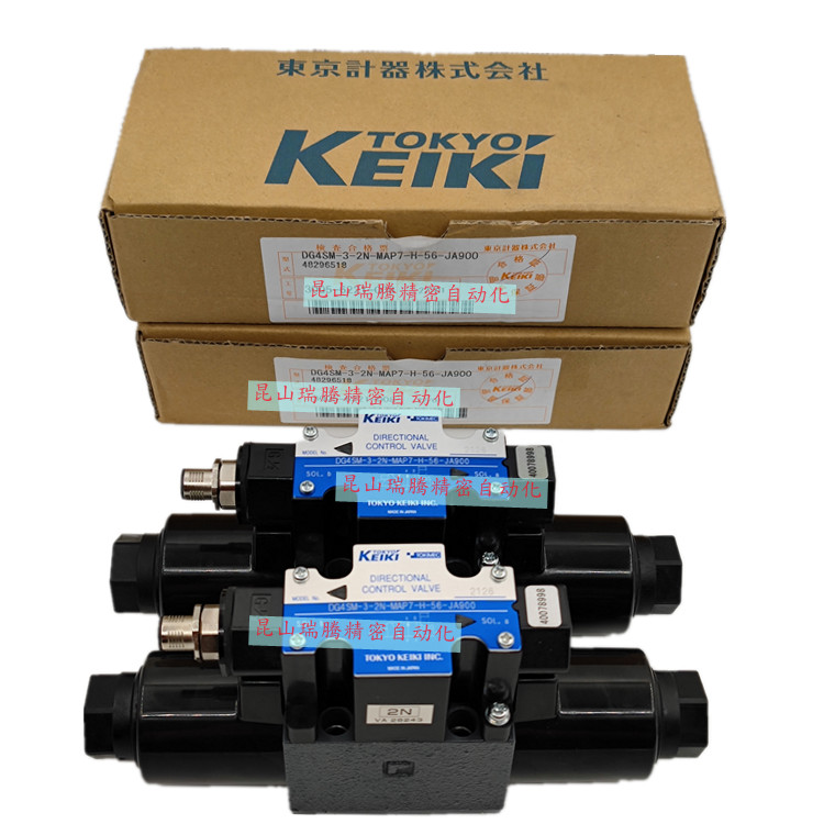 DG4SM-3-6C-MAP7-H-56-JA900东京计器TOKYOKEIKI小功率TOKIMEC电磁换向阀