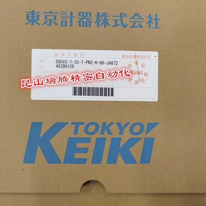 DG5VC-7-2A-T-PS2-H-86-JA872东京计器TOKYO KEIKI东机美TOKIMECI电液换向阀