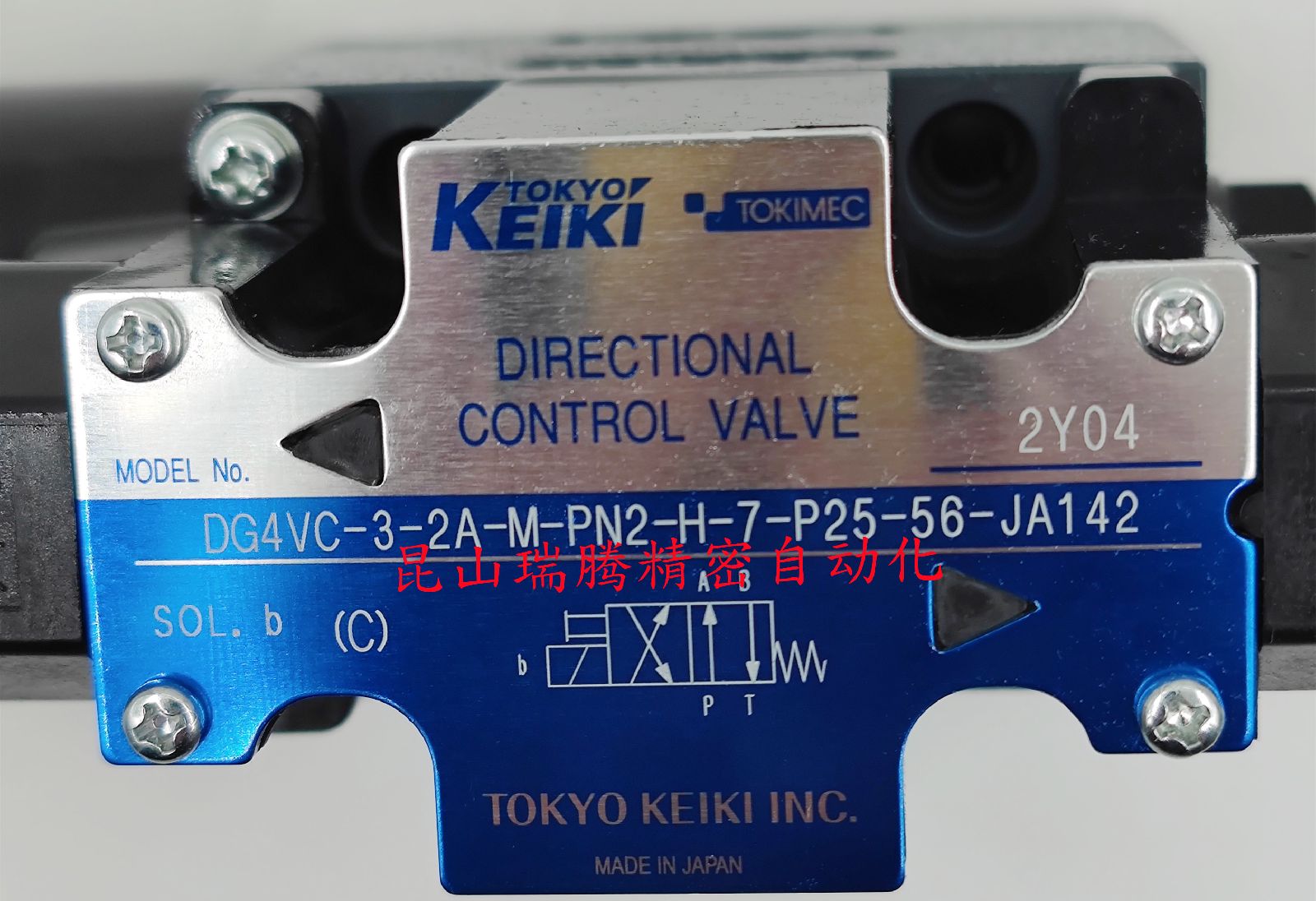 DG4VC-3-2A-M-PN2-H-7-P25-56-JA东京计器TOKYOKEIKI电磁换向阀DC24V内置驱动回路