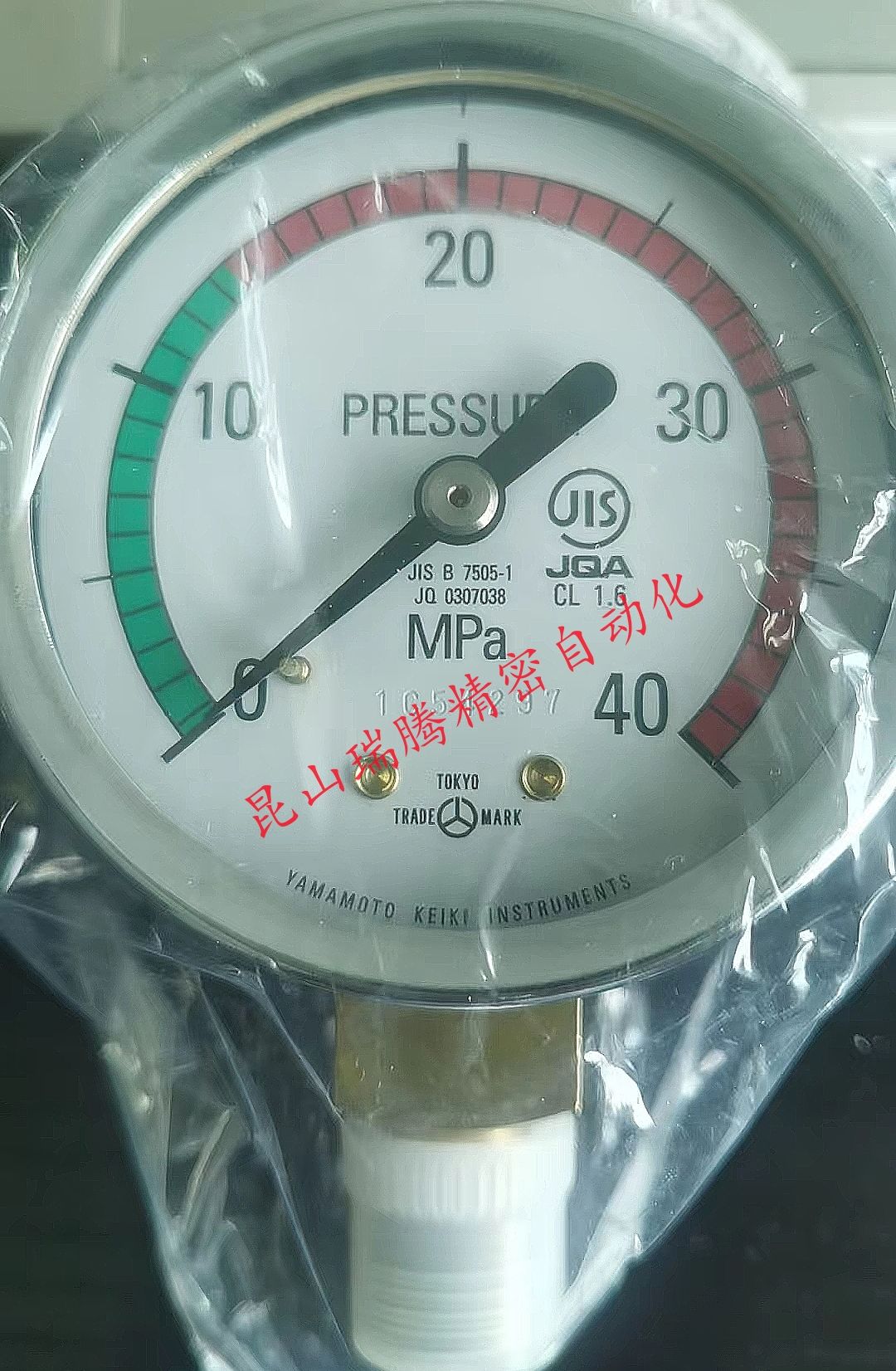 AT-G1/4-60X40MPA山本计器YAMAMOTO KEIKI耐震压力表40MPA