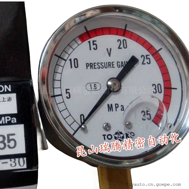SPA-G1/4-60x35MPa-V东洋计器兴业TOAKO充甘油耐震压力表35MPa刻度塗色径向直立式