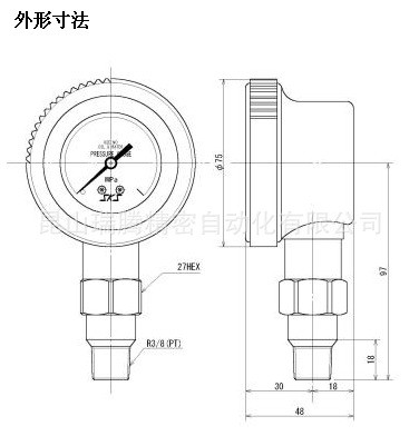 SKS山阳计器SANYO KEIKI氟树脂波纹管式压力表PTFE耐蚀压力计AY50-PR3/8*0.3MPa