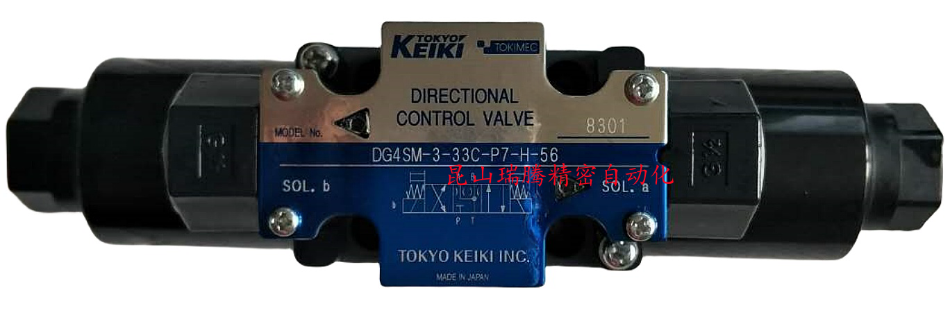 DG4SM-3-33C-P7-H-56东京计器TOKYOKEIKI小功率TOKIMEC电磁换向阀