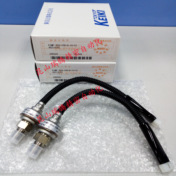 ESMP-350-100-H-10-S1东京计器TOKYO KEIKI压力传感器TOKIMEC
