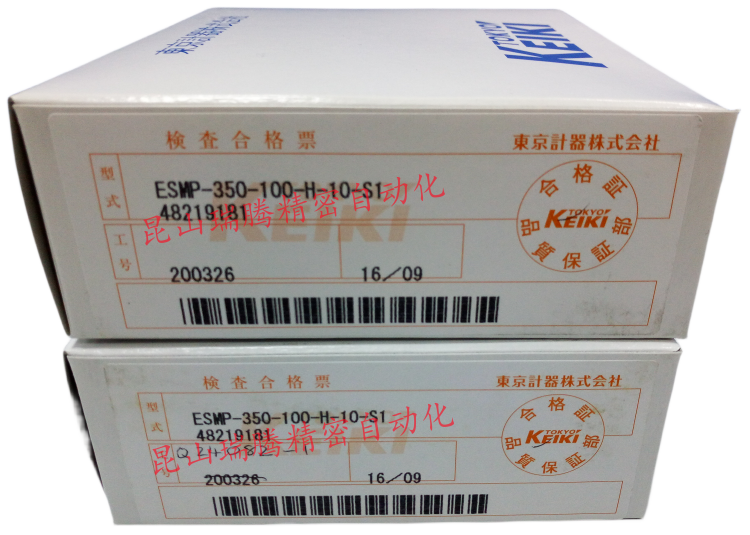 ESMP-350-100-H-10-S1东京计器TOKYO KEIKI压力传感器TOKIMEC