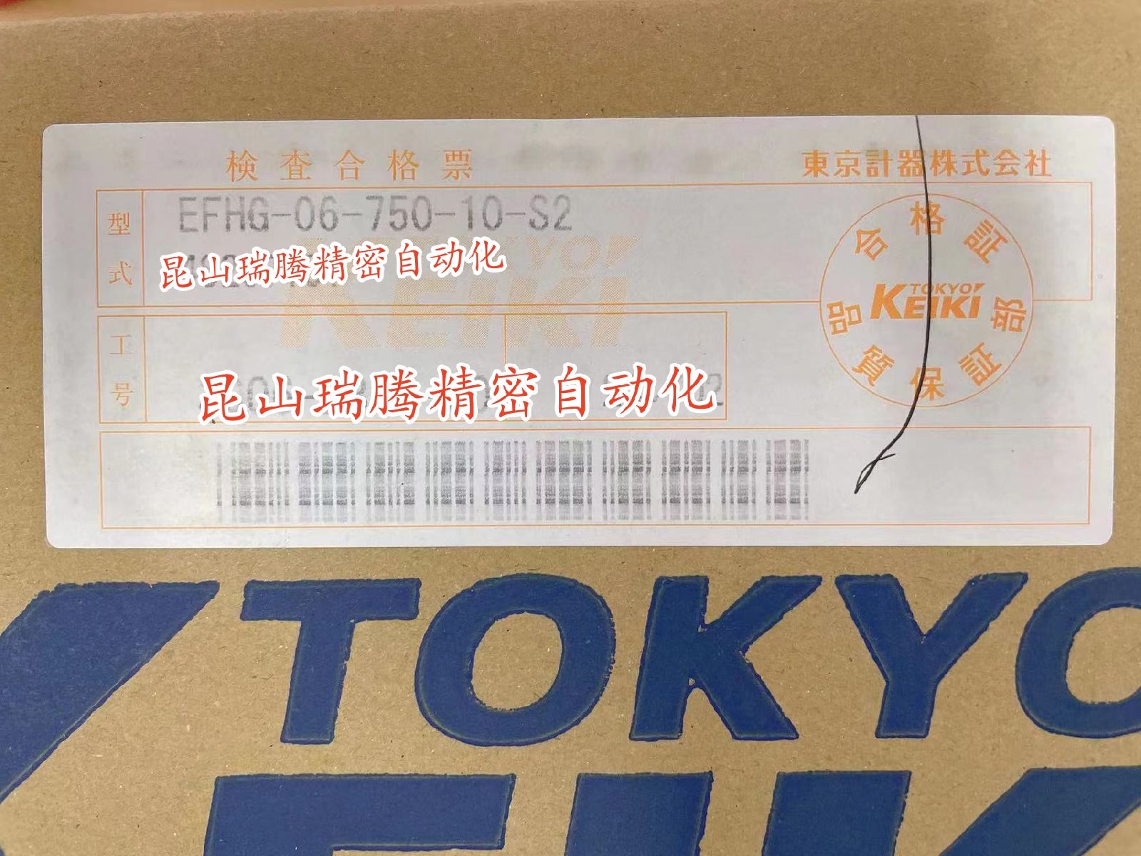 EFHG-06-750-10-S2TOKYO KEIKIڷTOKIMEC