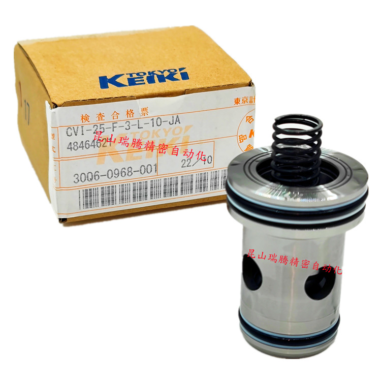 CVI-25-F-3-L-10-JA东京计器TOKYO KEIKI插装阀插入件TOKIMEC液压元件