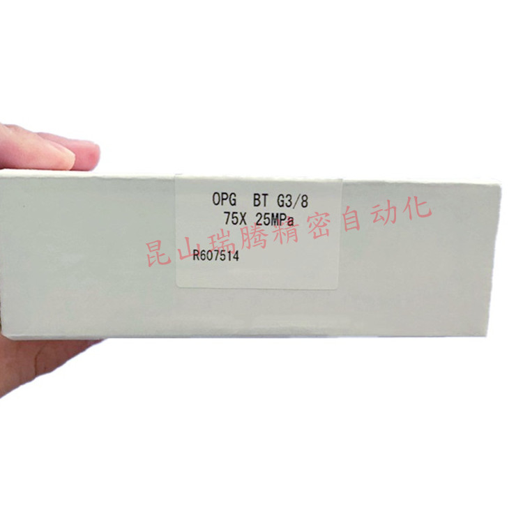OPG-BT-G3/8-75X25MPa日本ASK填充甘油耐振压力表25MPa径向安装