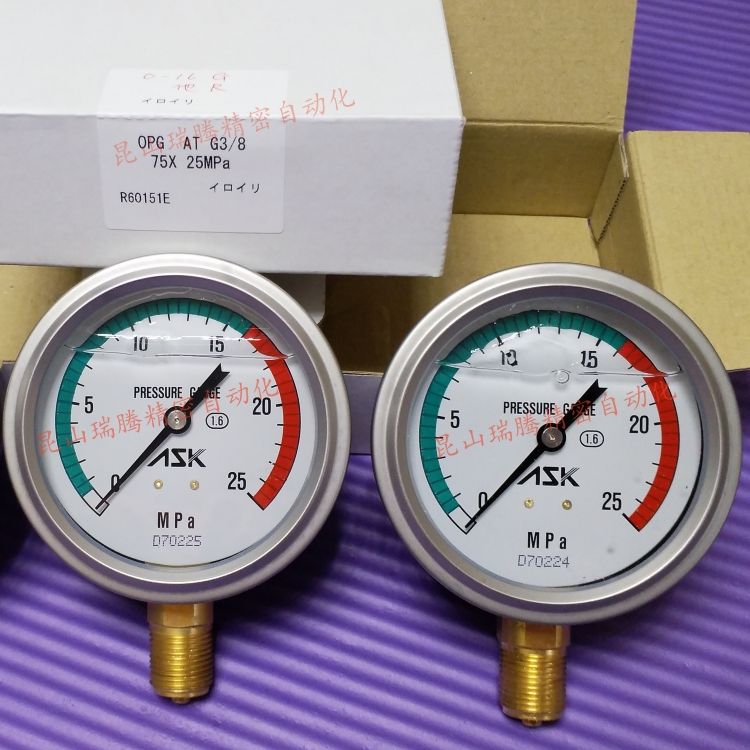 OPG-AT-G3/8-75X25MPa-GR16日本ASK压力表 充油耐振刻度盘塗颜色