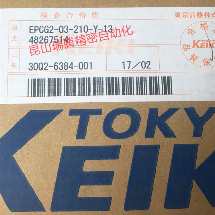 TOKIMEC比例阀|TOKYO KEIKI比例阀 品牌:TOKYO KEIKI东京计器(旧称TOKIMEC东机美) 型号:EPCG2-03-210-Y-13 / EPC-03-210-Y-12 产地:日本佐野市 包装:原装