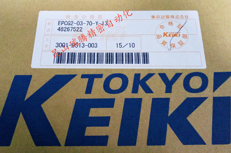 EPCG2-03-70-Y-13东京计器TOKYO KEIKI比例电磁溢流阀EPC-03-70-Y-12