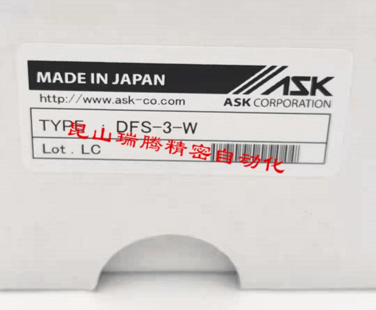 DFS-3-W日本ASK数字流量传感器NPN PNP输出