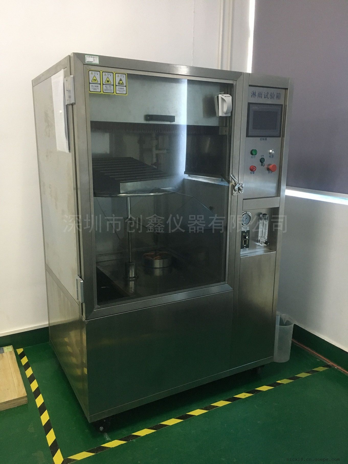 IPX12垂直滴雨试验箱