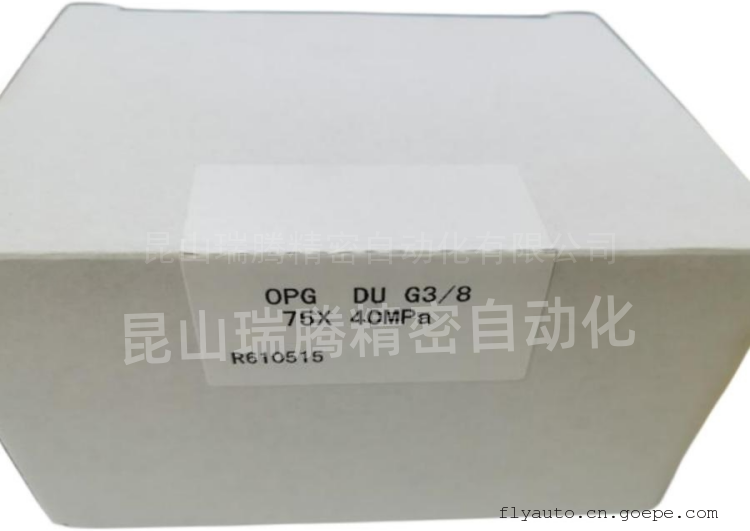 OPG-DU-G3/8-75X60MPa日本ASK充液耐震压力表60MPa轴向带安装支架