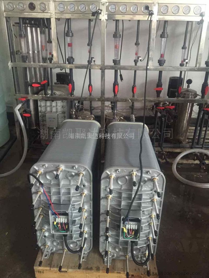 下面絮凝劑廠家凱聚達小編講下蘇伊士edi模塊維修的方法