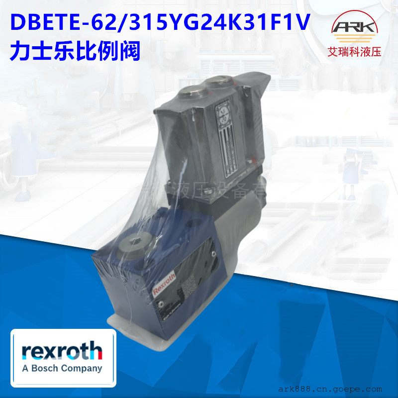 DBETE-62/315YG24K31F1VԭװDBETE-6X/350G24K31A1VREXROTH