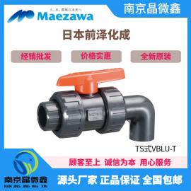 �ձ�ǰ�󻯳�MAEZAWA��VBNT20/VBNT2